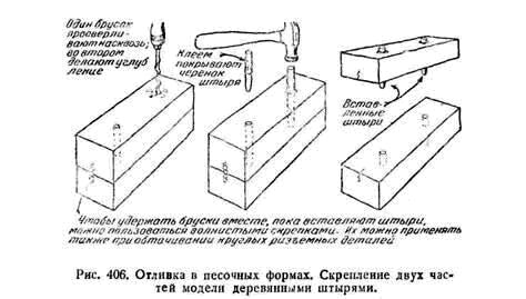 54402c7d.406.jpg